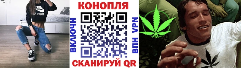 Купить Канабис  Альфа ПВП  Мефедрон  Нея