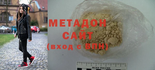 тгк Елабуга