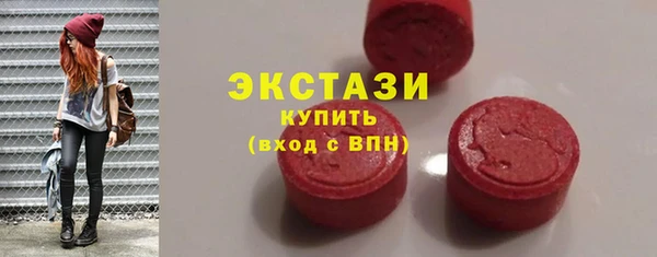 бошки Елизово