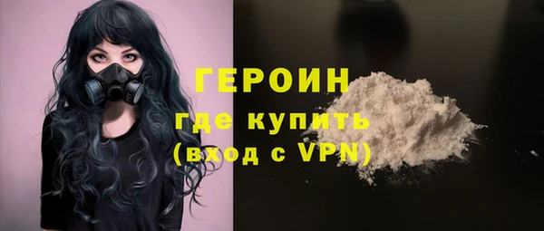 тгк Елабуга