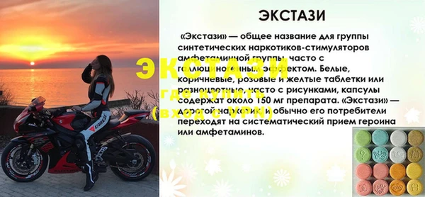 метадон Дмитриев