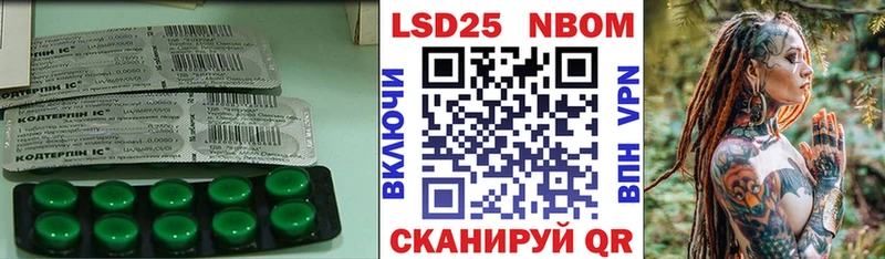 ЛСД экстази ecstasy  Купить  Нея 