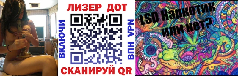 Купить закладки  Нея  Марки N-bome 1,5мг 