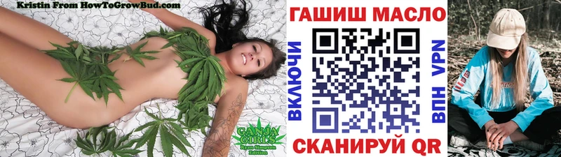 Купить  Нея  Дистиллят ТГК Wax 